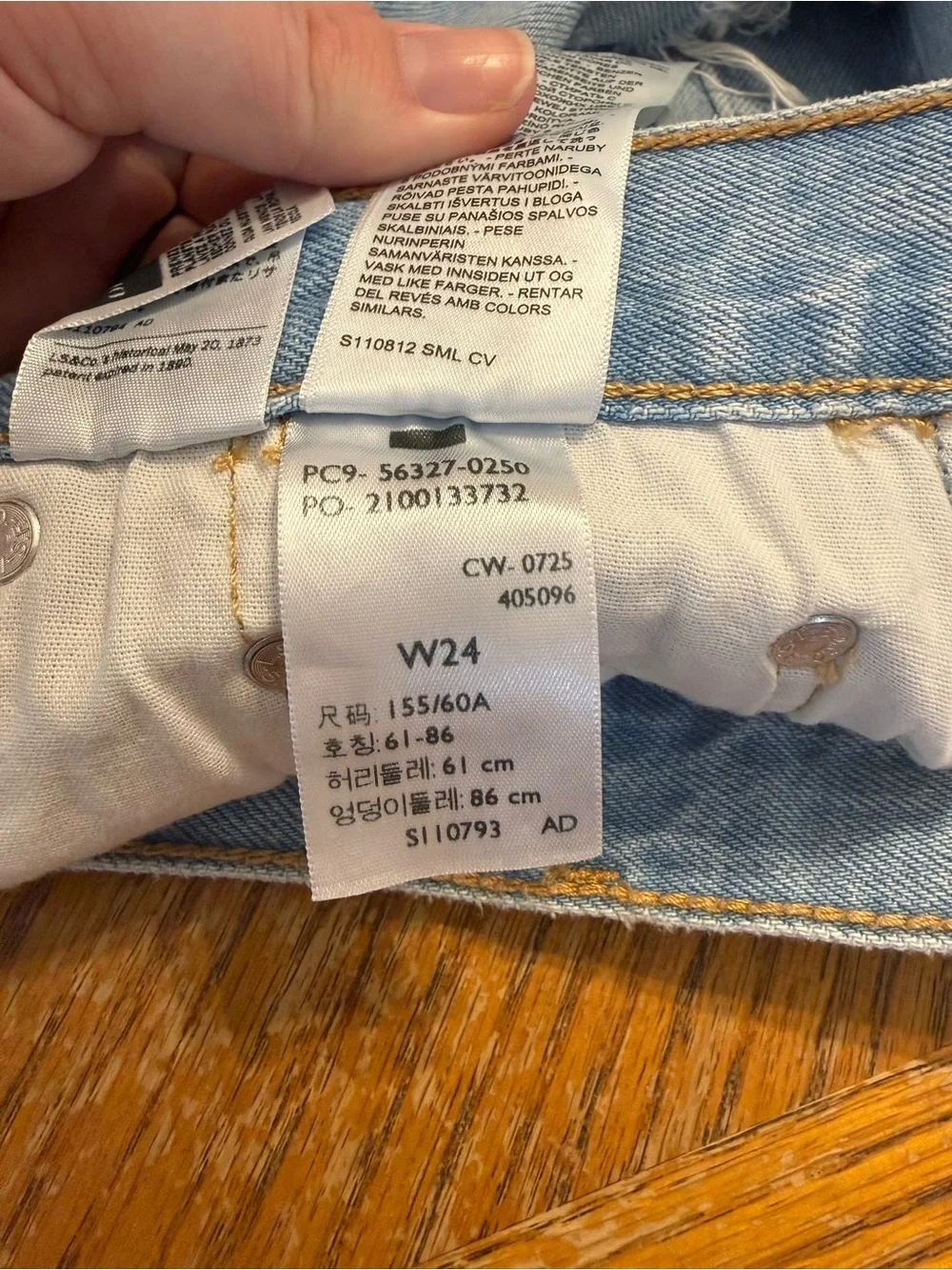 Levi's Light Blue Distressed High-Waist Denim Shorts